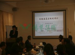 上海玫瑰园到访天富娱乐集团