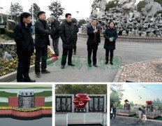 天富娱乐集团打造众爱苑公益生态葬