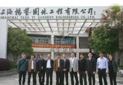 扬州市民政局领导莅临天富娱乐参观考察