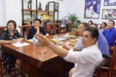 舟山市民政局李局长及相关领导至天富娱乐招标考察