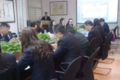 做好充分准备，迎接年终总结大会召开！