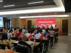 工匠大比武，精雕展精神