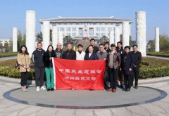 民建湖州市经贸支部至天富娱乐参观调研