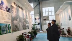 张振光副局长来浙江天富娱乐考察调研