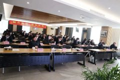 <b>融合发展 赢在未来</b>