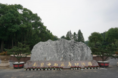 天富娱乐集团的独特视角：陵园主题园区规划的创意与实践