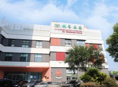 启梦雅韵，绘就多彩未来！