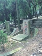 从传统到现代：公墓文化的演变与转型